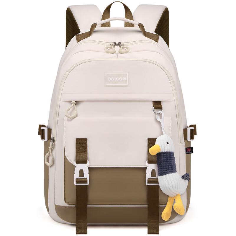 Edison Inventor Junior & High School Backpack
Edison Inventor Junior & High School Backpack