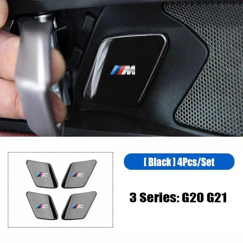 4Pcs Car Inner Door Bowl Stainless Steel Protection Cover Stickers For BMW M E46 E90 E60 F30 F10 E39 E36 F20 G30 G20 E87 E92 E91
4Pcs Car Inner Door Bowl Stainless Steel Protection Cover Stickers For BMW M E46 E90 E60 F30 F10 E39 E36 F20 G30 G20 E87 E92 E91
