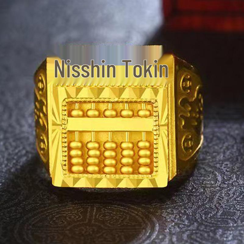 Vietnam Sand Gold Men s Wealth Abacus Ring, Gold-Plated Brass Jewelry Gift.
Vietnam Sand Gold Men s Wealth Abacus Ring, Gold-Plated Brass Jewelry Gift.