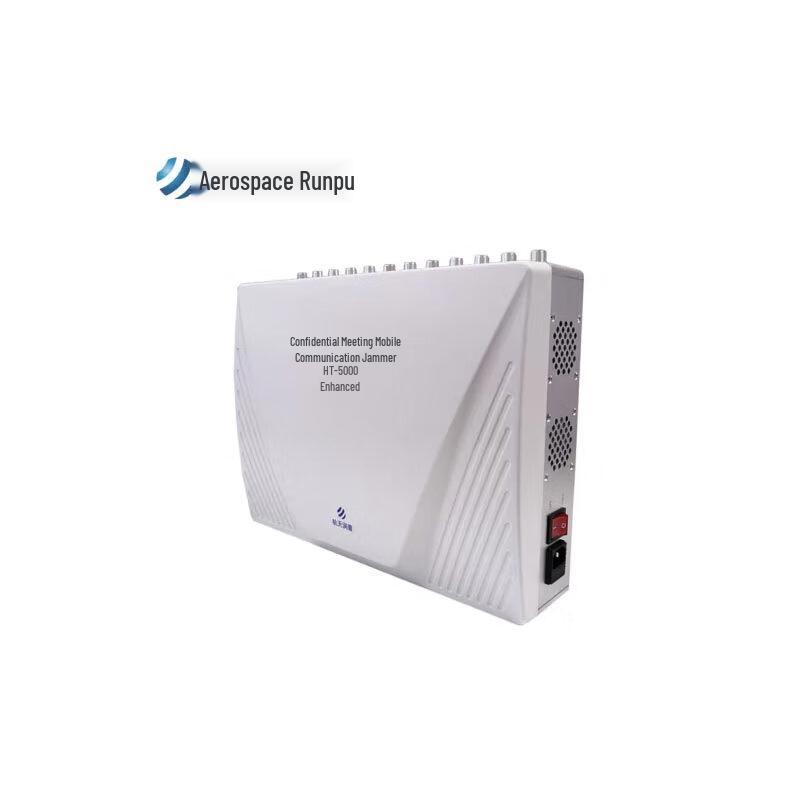 HT Runpu HT-500D 5G Enhanced Network Signal Blocker
HT Runpu HT-500D 5G Enhanced Network Signal Blocker