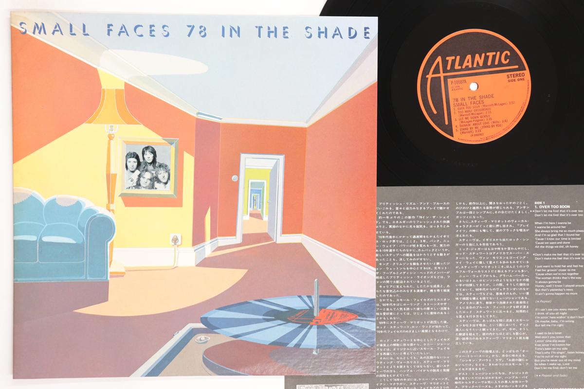 LP Record SMALL FACES 78 In The Shade P10507A ATLANTIC 1978 Japan Rock Used
LP Record SMALL FACES 78 In The Shade P10507A ATLANTIC 1978 Japan Rock Used