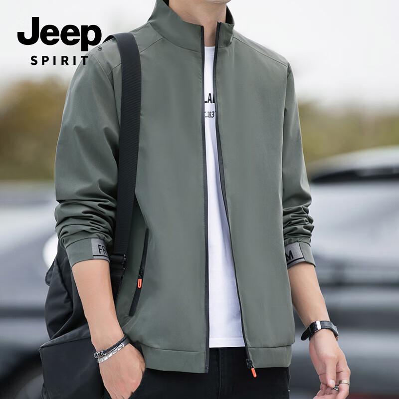 JEEP SPIRIT Men s Business Casual Stand Collar Jacket 6618 2XL
JEEP SPIRIT Men s Business Casual Stand Collar Jacket 6618 2XL