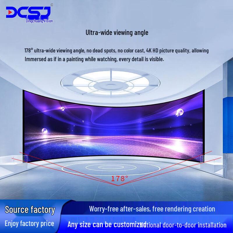 DCSJ P1.25 Indoor Seamless LED Display CN plug (adapter included)
DCSJ P1.25 Indoor Seamless LED Display CN plug (adapter included)