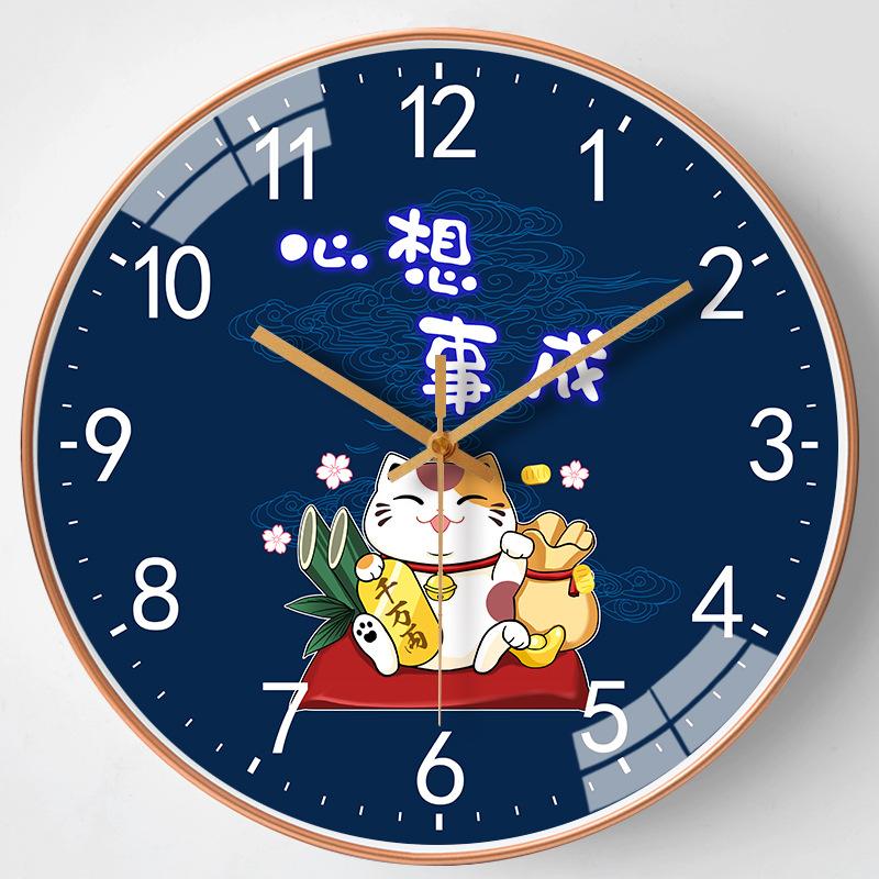 10-inch 25cm cartoon silent wall clock living room creative clock clock simple punch-free bedroom clock
10-inch 25cm cartoon silent wall clock living room creative clock clock simple punch-free bedroom clock