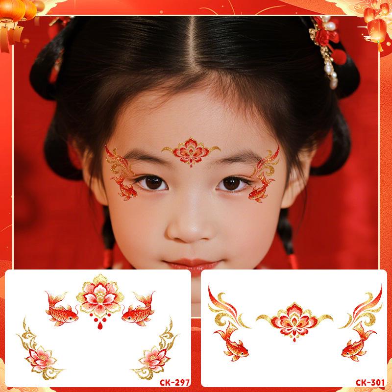 New Year Glitter Tattoo Stickers for Kids: Non-toxic, Easy to Clean, High-End, Cute Forehead Designs. 7.5*12
New Year Glitter Tattoo Stickers for Kids: Non-toxic, Easy to Clean, High-End, Cute Forehead Designs. 7.5*12