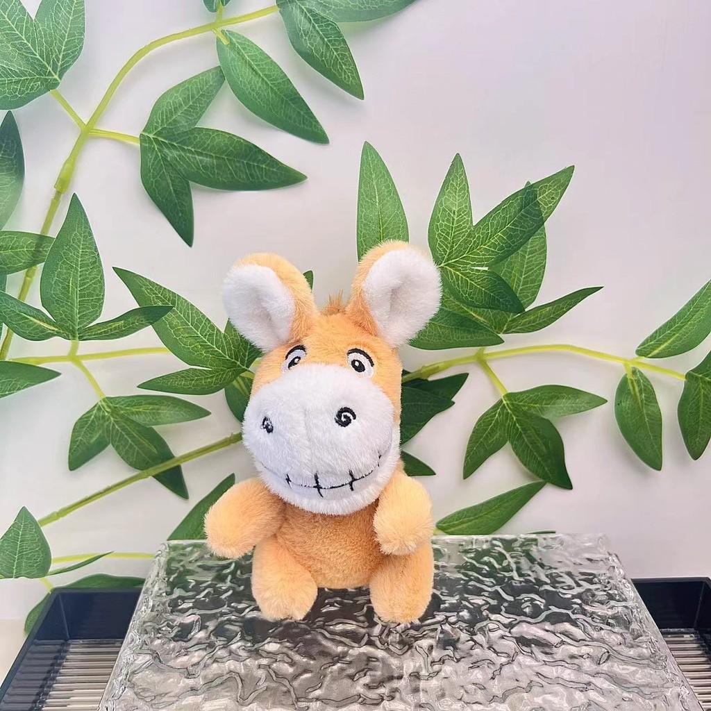 And Cute Colorful 15cm Plush Donkey Toy For Kids Soft Adorable Keychain Plush Accessory
And Cute Colorful 15cm Plush Donkey Toy For Kids Soft Adorable Keychain Plush Accessory