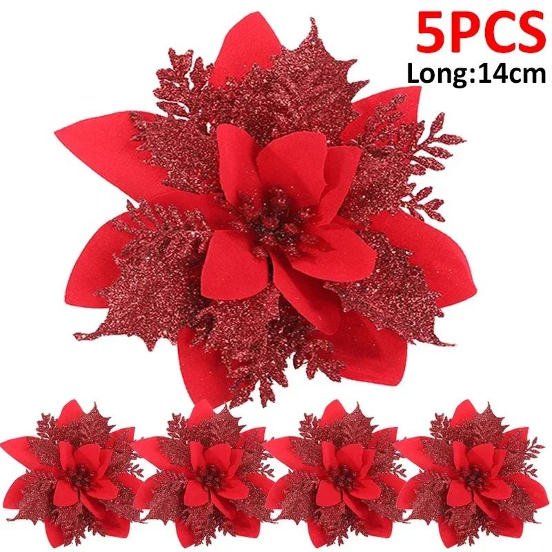 Блестящие искусственные цветы рождественские цветы с зажимами подвесные украшения для елки искусственные цветы для новогодней вечеринки декор подарки
Блестящие искусственные цветы рождественские цветы с зажимами подвесные украшения для елки искусственные цветы для новогодней вечеринки декор подарки