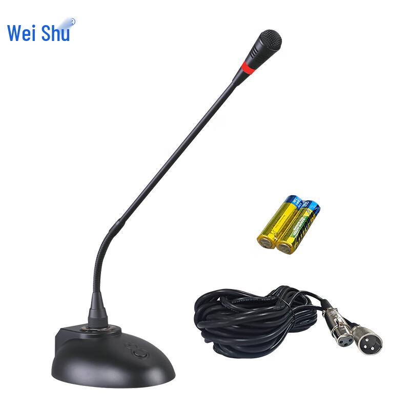 Weishu WS-260 Professional Wired Gooseneck Condenser Microphone (CN version)
Weishu WS-260 Professional Wired Gooseneck Condenser Microphone (CN version)