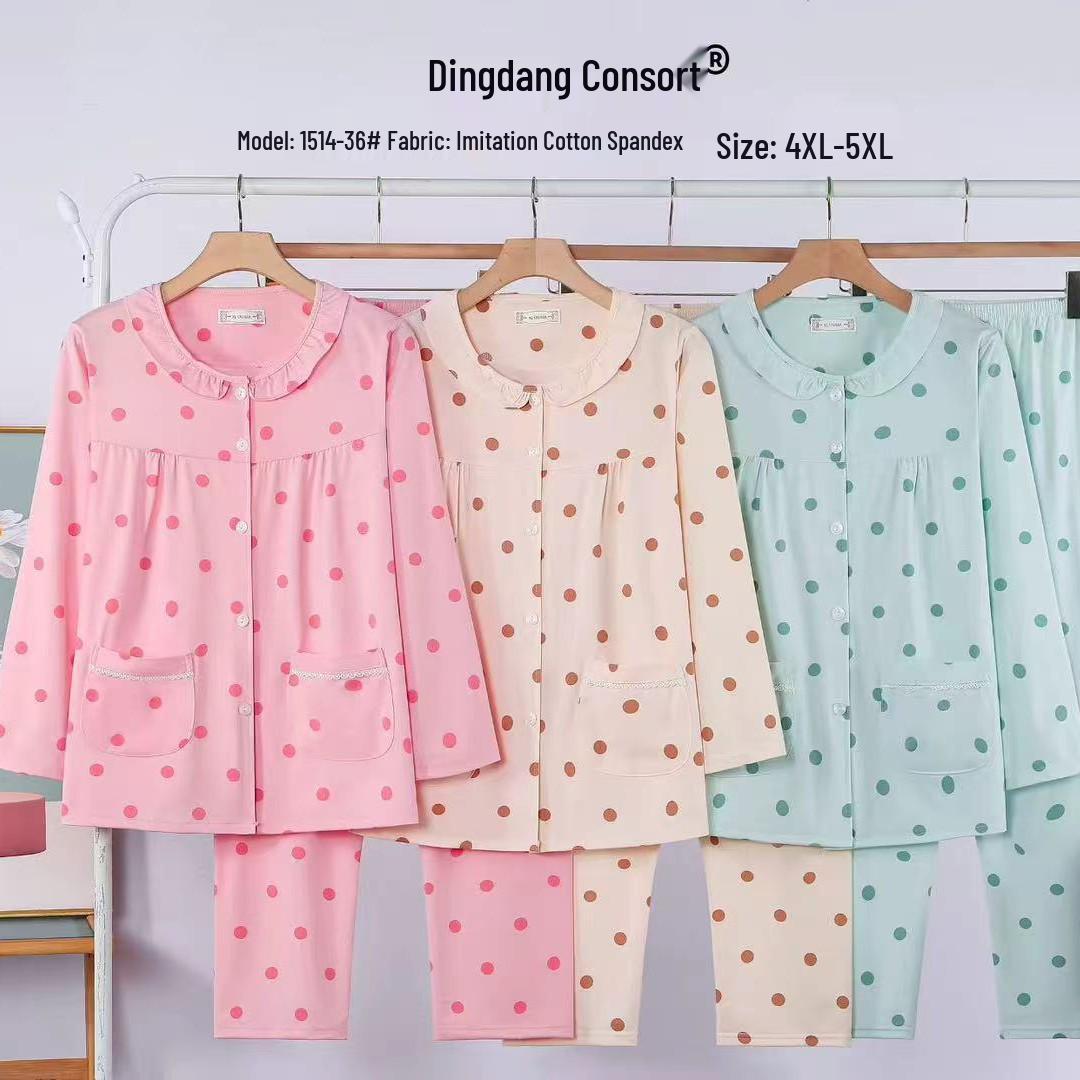 Dingdang Guifei Women s Four-Season Turn-Down Collar Pajama Set - Long Sleeve & Pants, Comfortable & Fashionable Loungewear 5XL рожевий
Dingdang Guifei Women s Four-Season Turn-Down Collar Pajama Set - Long Sleeve & Pants, Comfortable & Fashionable Loungewear 5XL рожевий