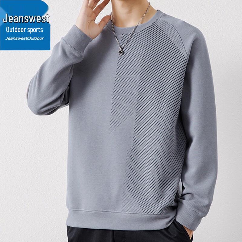 Men s Casual Sports Round Neck Long Sleeve T-Shirt 5XL
Men s Casual Sports Round Neck Long Sleeve T-Shirt 5XL