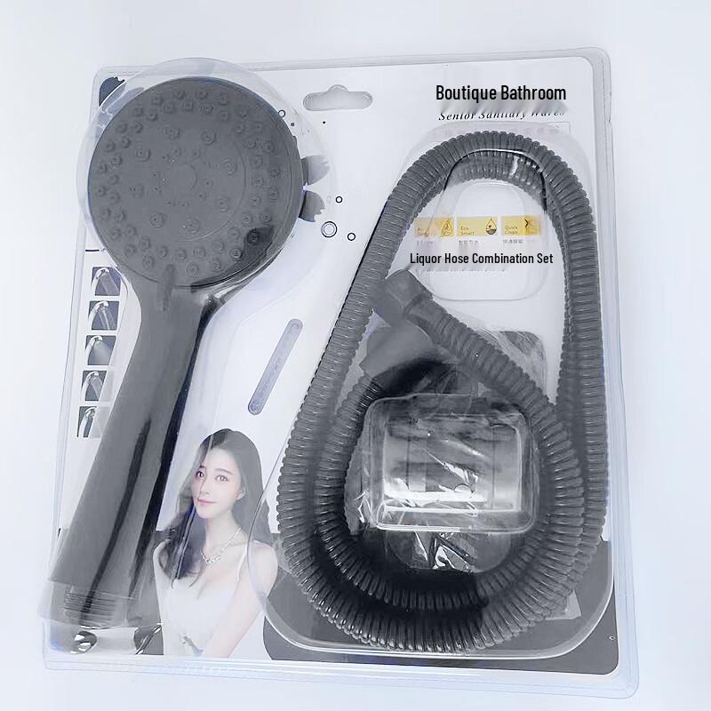 Minimalist Handheld Shower Head with Suction Mount
Minimalist Handheld Shower Head with Suction Mount