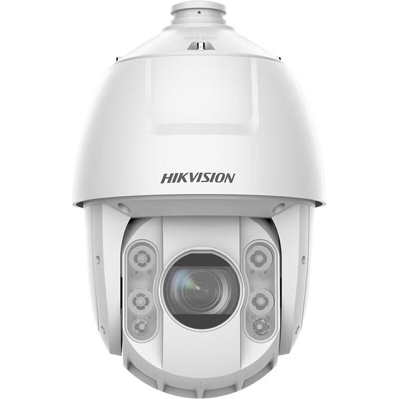 Hikvision DS-2DE622TH-K 2MP 20x Zoom PTZ Camera CN plug (adapter included)
Hikvision DS-2DE622TH-K 2MP 20x Zoom PTZ Camera CN plug (adapter included)