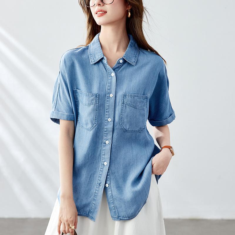 Tens Laisel Denim Blue Shirt for Women Short-sleeved Summer New Retro Top for Women s Shirt M
Tens Laisel Denim Blue Shirt for Women Short-sleeved Summer New Retro Top for Women s Shirt M