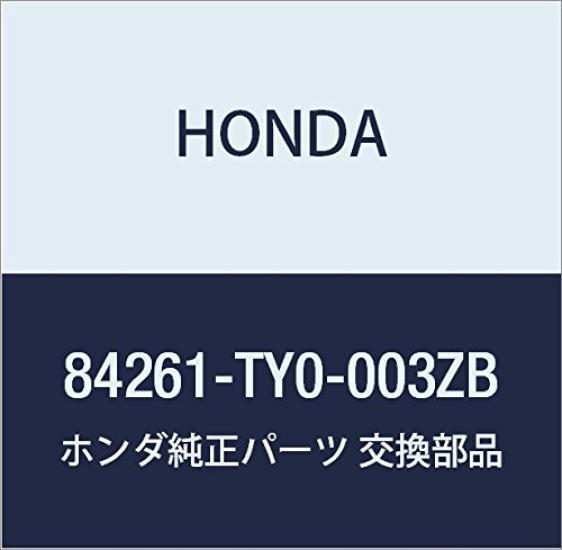 HONDA Оригинальные Запчасти Накладка Задняя Боковая N BOX N BOX Custom Номер Детали ASSY. L. 84261-TY0-003ZB
HONDA Оригинальные Запчасти Накладка Задняя Боковая N BOX N BOX Custom Номер Детали ASSY. L. 84261-TY0-003ZB