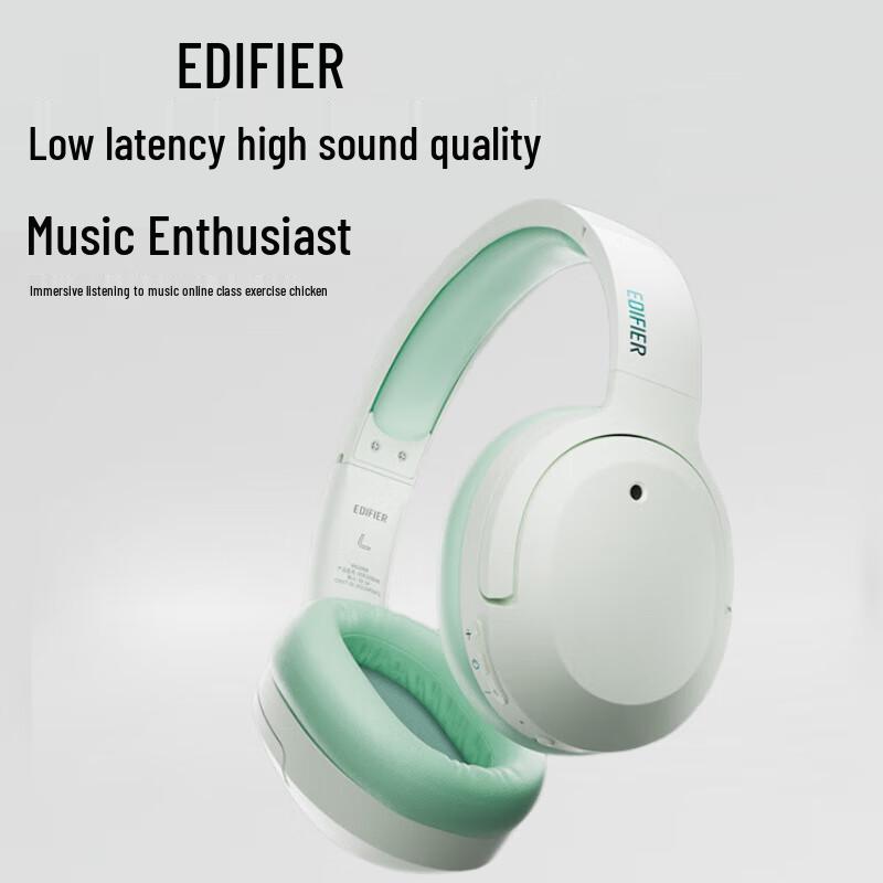 Edifier W820NB Dual Gold Label Edition ANC Bluetooth Headphones
Edifier W820NB Dual Gold Label Edition ANC Bluetooth Headphones