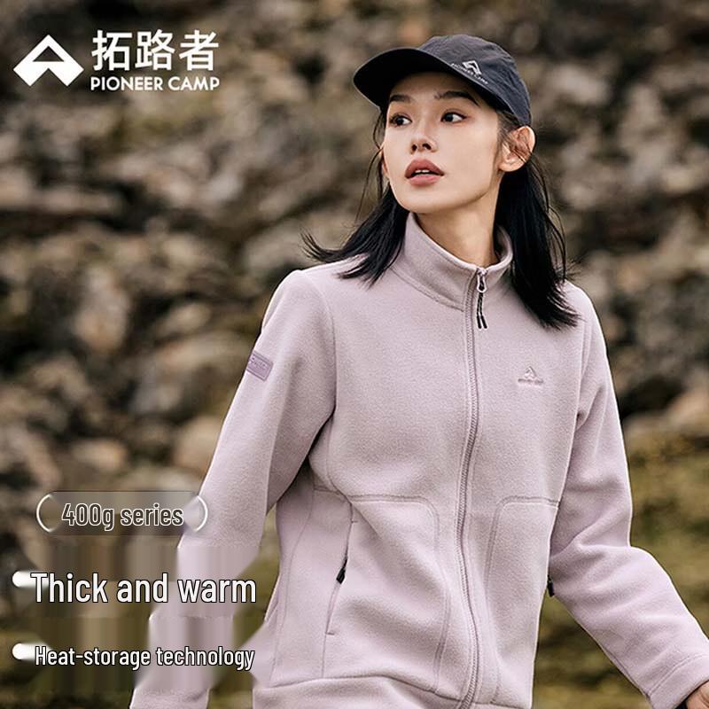 Pioneer Camp Women s Fleece Jacket GRY307268 XL
Pioneer Camp Women s Fleece Jacket GRY307268 XL