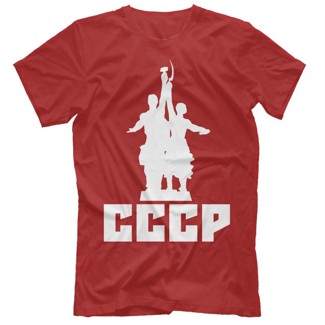 USSR Socialism Worker and Collective Farmer Statue CCCP T Shirt New 100 Cotton Short Sleeve ONeck Tshirt Casual Mens Top S
USSR Socialism Worker and Collective Farmer Statue CCCP T Shirt New 100 Cotton Short Sleeve ONeck Tshirt Casual Mens Top S