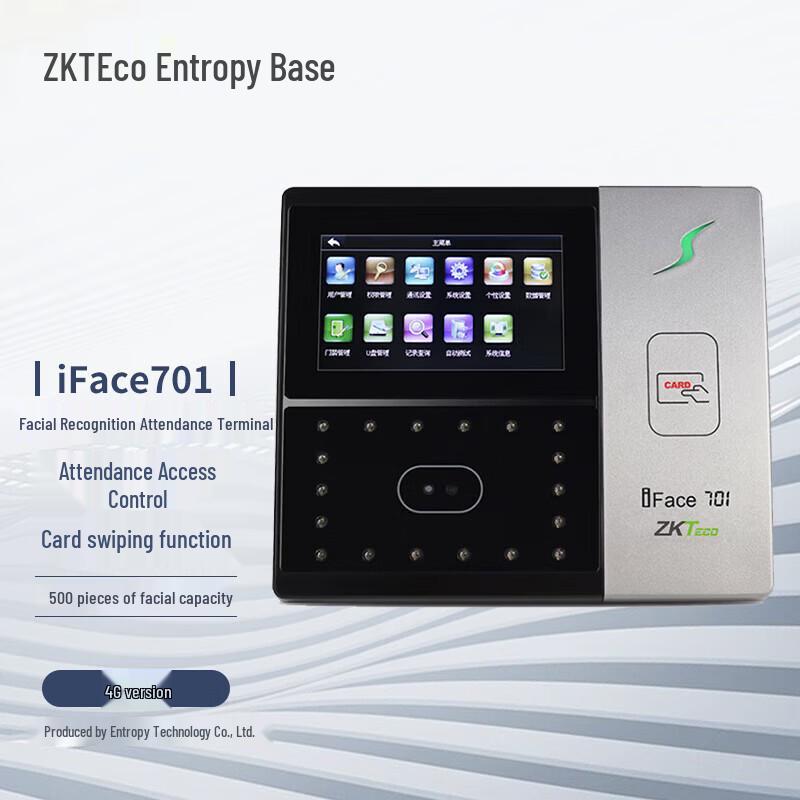 ZKTECO iFace701 Facial Recognition & Access Control System CN plug (adapter included)
ZKTECO iFace701 Facial Recognition & Access Control System CN plug (adapter included)