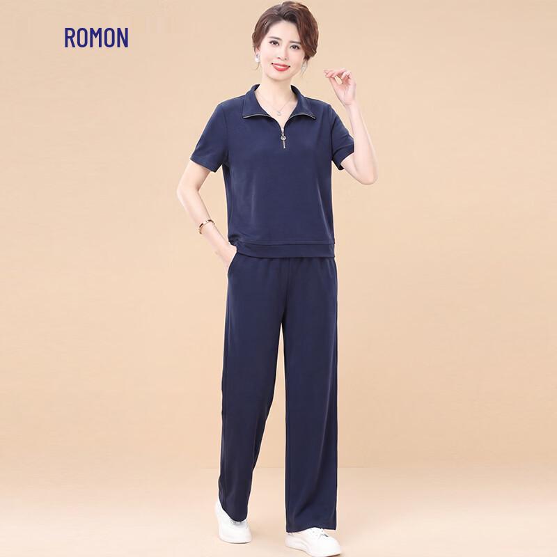 Romon Women s Cooling Summer Two-Piece Set L
Romon Women s Cooling Summer Two-Piece Set L
