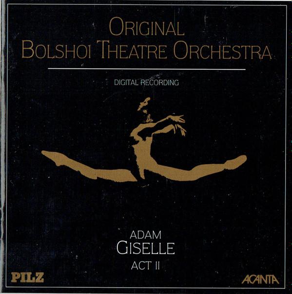 CD ОРКЕСТР БОЛЬШОГО ТЕАТРА, АДОЛЬФ - Жизель (Акт II) 4410042 Pilz, Acanta 1989 Япония Классический Б/У
CD ОРКЕСТР БОЛЬШОГО ТЕАТРА, АДОЛЬФ - Жизель (Акт II) 4410042 Pilz, Acanta 1989 Япония Классический Б/У