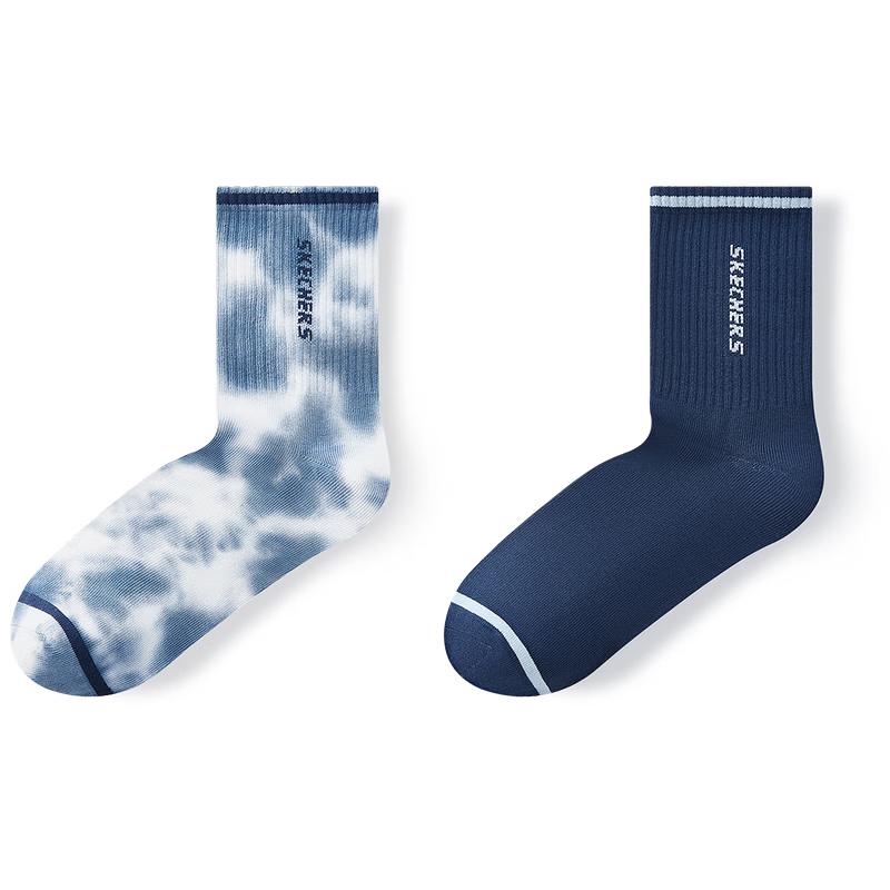 Skechers Unisex Anti-Bacterial Mid-Calf Athletic Socks S
Skechers Unisex Anti-Bacterial Mid-Calf Athletic Socks S