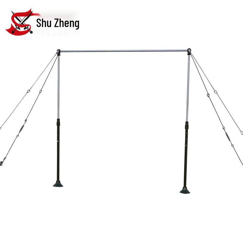 Shuzheng Adjustable Floor Standing Pull-Up Bar
Shuzheng Adjustable Floor Standing Pull-Up Bar