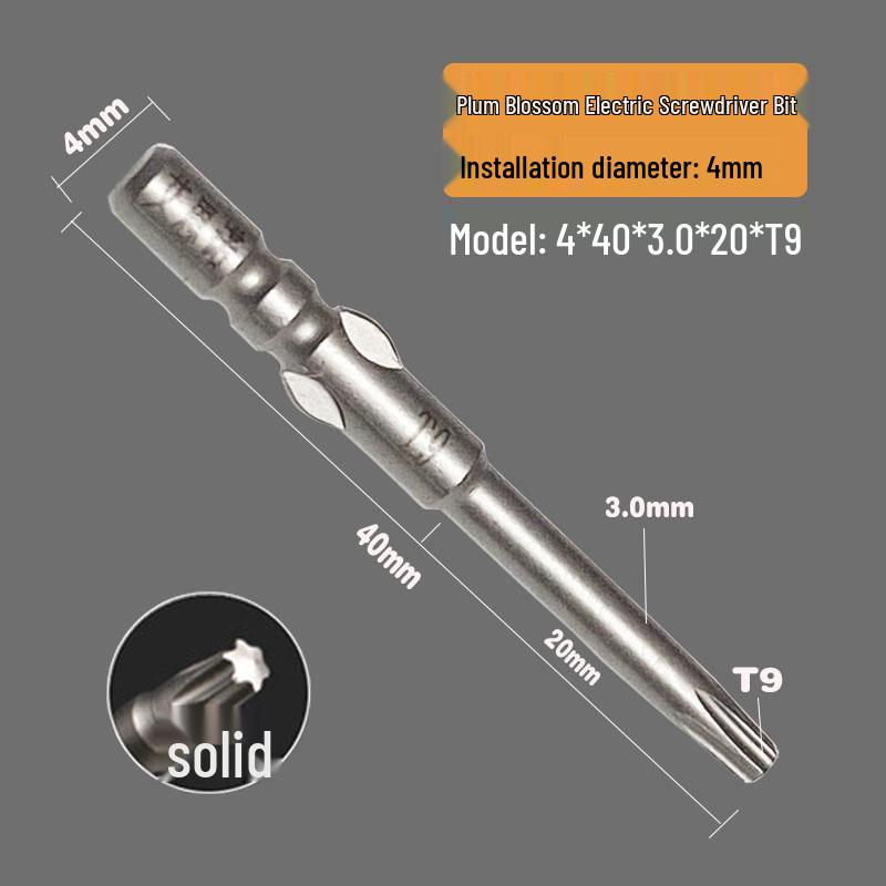 Ainnuo S2 Steel 800 Torx Hexagonal Electric Screwdriver Bit
Ainnuo S2 Steel 800 Torx Hexagonal Electric Screwdriver Bit