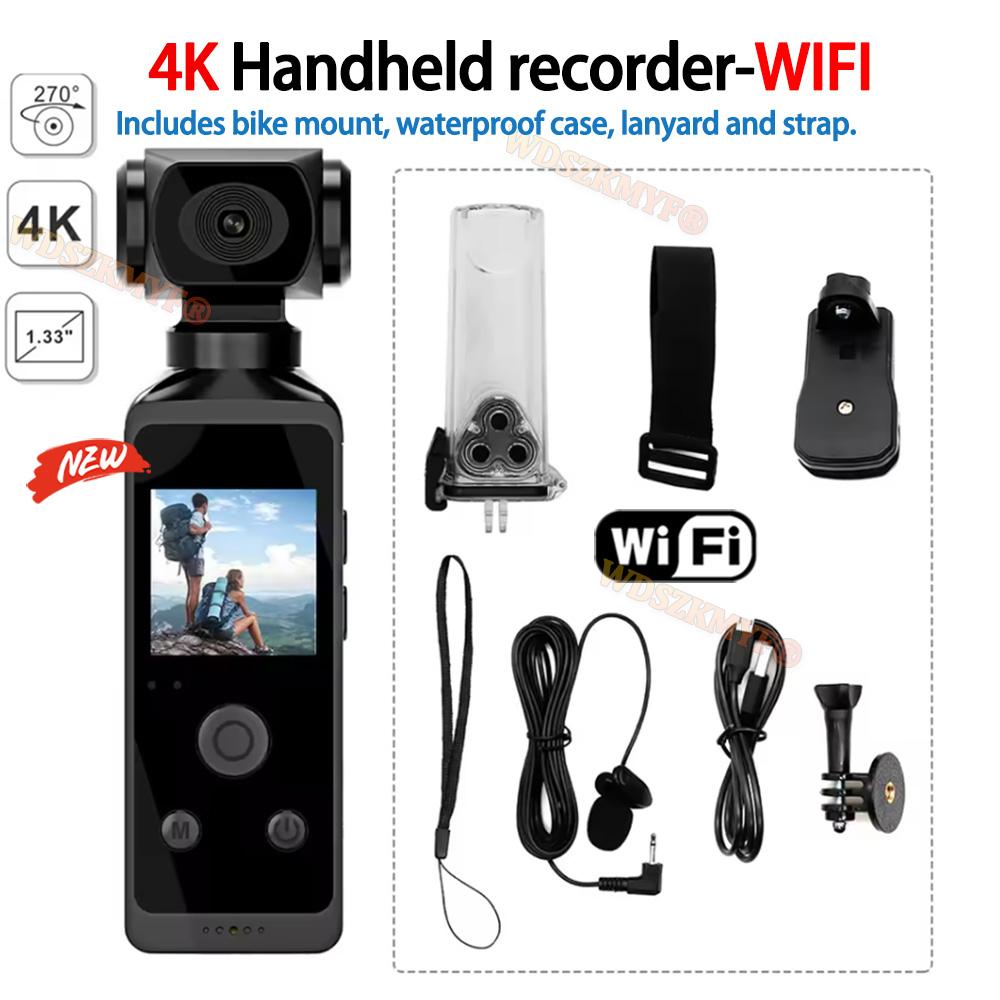 4K Ultra HD WIFI Pocket Action Camera 270° Rotatable Vlog Mini Sports Cam Waterproof Case Helmet Travel Bicycle Driver Recorder NO CARD
4K Ultra HD WIFI Pocket Action Camera 270° Rotatable Vlog Mini Sports Cam Waterproof Case Helmet Travel Bicycle Driver Recorder NO CARD
