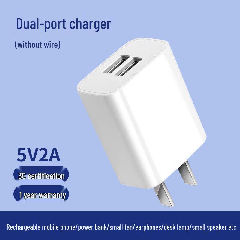 5V 2A USB Charger for Android, Apple, Huawei - 3C Certified 3C Certified 5V 2A Single-Port Charger (No Cable)
5V 2A USB Charger for Android, Apple, Huawei - 3C Certified 3C Certified 5V 2A Single-Port Charger (No Cable)