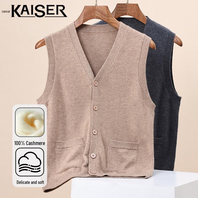 KAISER Men s 100% Cashmere V-Neck Cardigan Vest XL
KAISER Men s 100% Cashmere V-Neck Cardigan Vest XL
