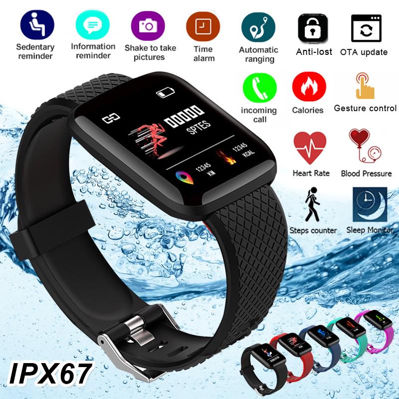 Bluetooth водонепроницаемый Smart Wristband персонализированные смарт-часы с сменным набором
Bluetooth водонепроницаемый Smart Wristband персонализированные смарт-часы с сменным набором