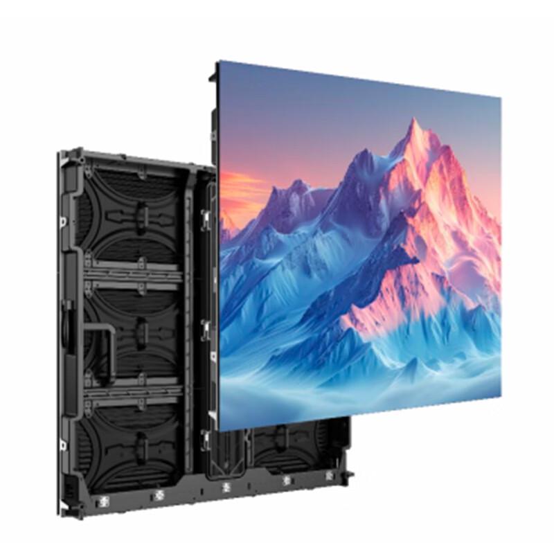 Umate SF4.44 Outdoor LED Display CN plug (adapter included)
Umate SF4.44 Outdoor LED Display CN plug (adapter included)