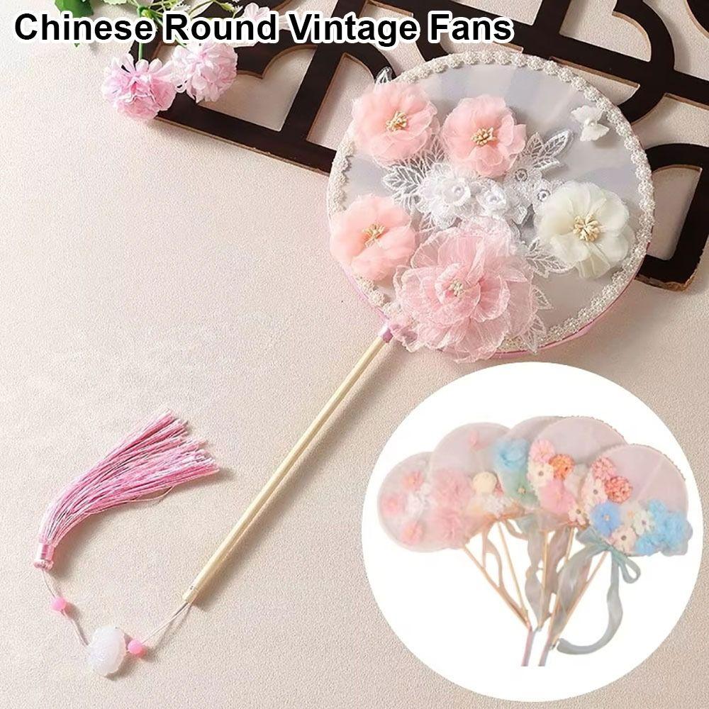1Pcs Flower Butterfly Vintage Fan Fabric Retro Style Fan Chinese Round Fans Photography Props Style 1
1Pcs Flower Butterfly Vintage Fan Fabric Retro Style Fan Chinese Round Fans Photography Props Style 1