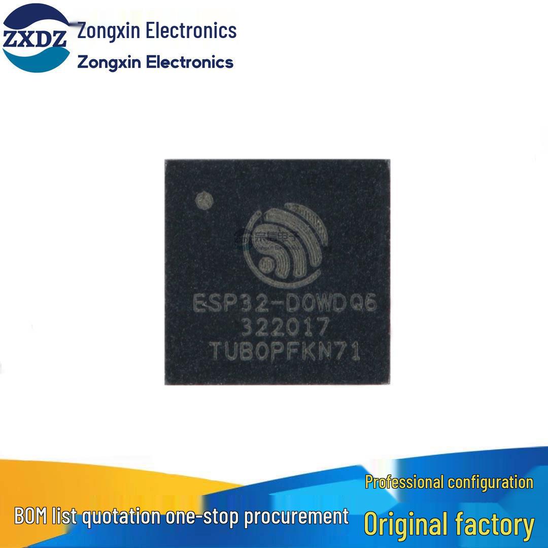 ESP32-D0WDQ6 QFN48 Dual-Mode WiFi & Bluetooth Transceiver Chip
ESP32-D0WDQ6 QFN48 Dual-Mode WiFi & Bluetooth Transceiver Chip