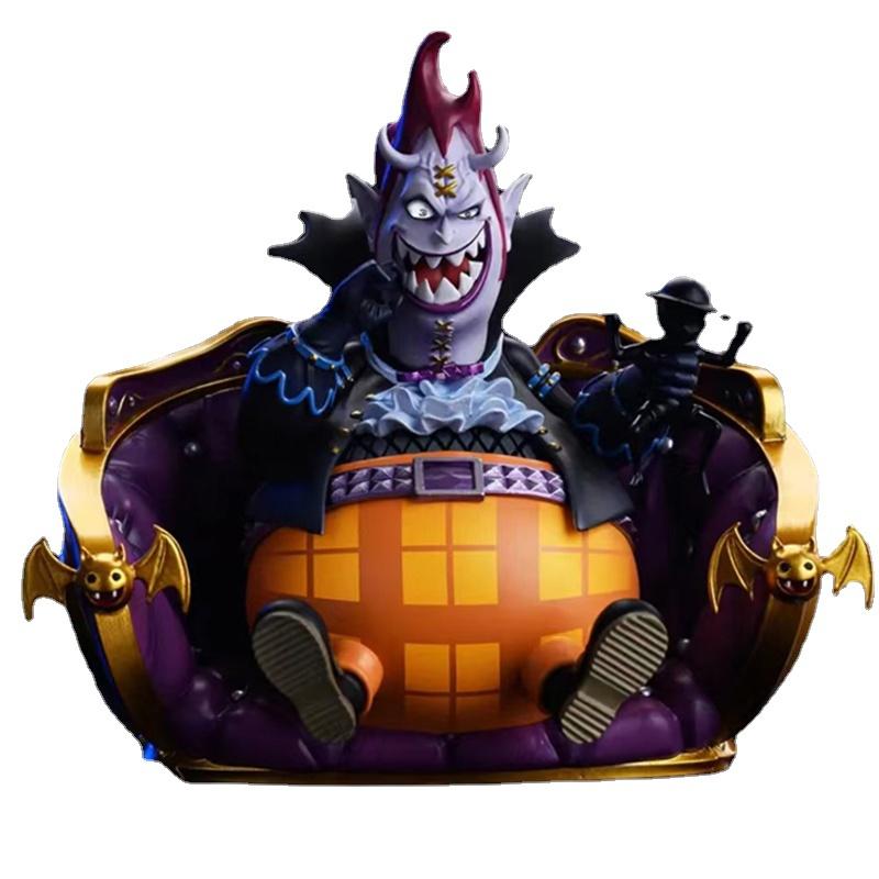 11cm ONE PIECE Anime Figure Gekko Moria Figure GK King Action Figure Collectible Model Doll Toys різнокольоровий
11cm ONE PIECE Anime Figure Gekko Moria Figure GK King Action Figure Collectible Model Doll Toys різнокольоровий