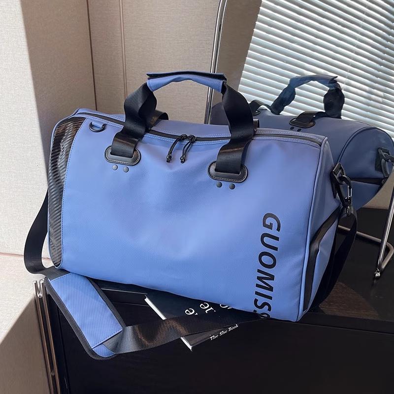 NuFeng Dry Wet Separation Sports Travel Bag
NuFeng Dry Wet Separation Sports Travel Bag