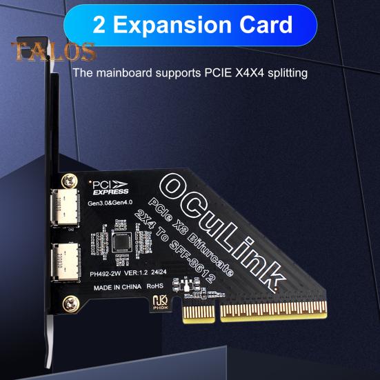 Плата розширення Широко сумісна універсальна PCIE 4.0 x 8 з підтримкою Oculink Перетворення 2-портової карти розширення SFF-8639 U.2 SSD чорний
Плата розширення Широко сумісна універсальна PCIE 4.0 x 8 з підтримкою Oculink Перетворення 2-портової карти розширення SFF-8639 U.2 SSD чорний
