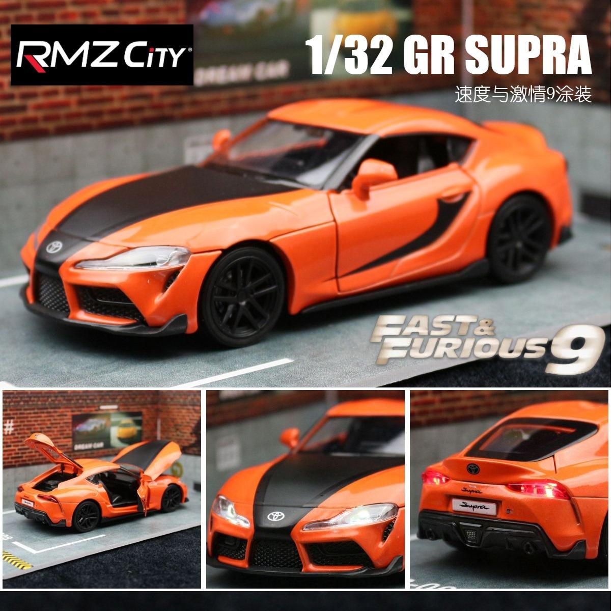 1:32 Toyota Supra GR Supercar Alloy Car Model Sound and Light Pull Back Children s Toy Collectibles Birthday gift
1:32 Toyota Supra GR Supercar Alloy Car Model Sound and Light Pull Back Children s Toy Collectibles Birthday gift