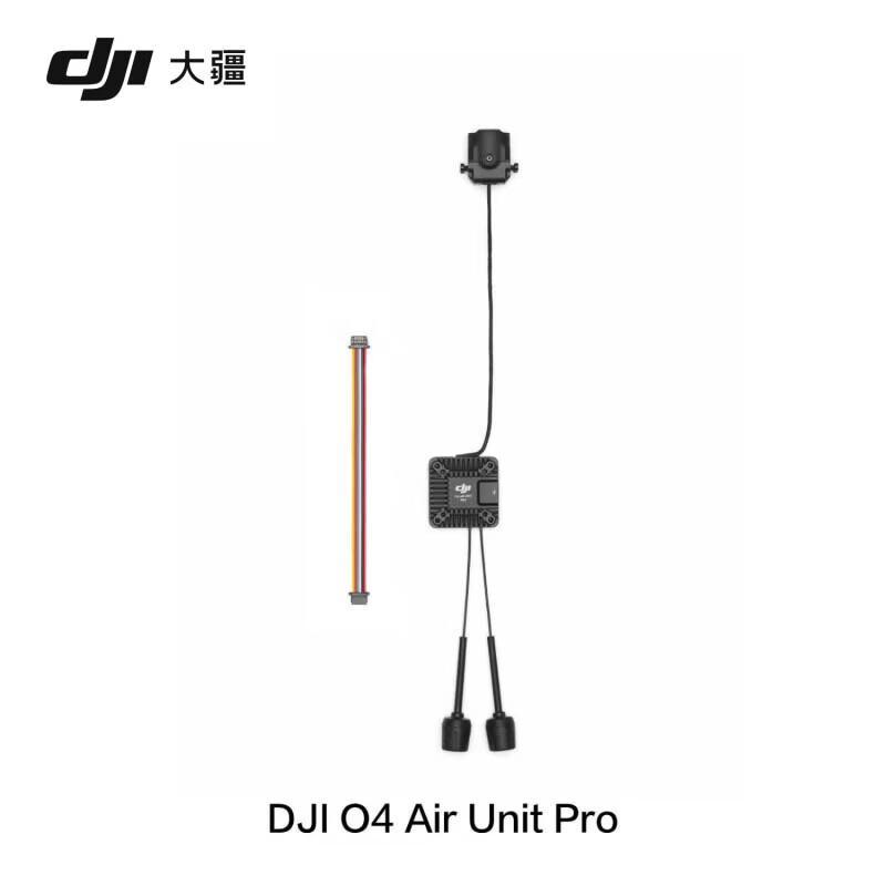 DJI O4 Air Unit Pro for Avata 2 Drone (CN version)
DJI O4 Air Unit Pro for Avata 2 Drone (CN version)
