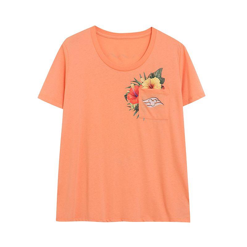 Райский стиль ~ Экспортная футболка с принтом кармана с цветком сзади, мультяшная, с коротким рукавом, женская, свободного кроя, большого размера, повседневный топ Slight Flaw XS
Райский стиль ~ Экспортная футболка с принтом кармана с цветком сзади, мультяшная, с коротким рукавом, женская, свободного кроя, большого размера, повседневный топ Slight Flaw XS