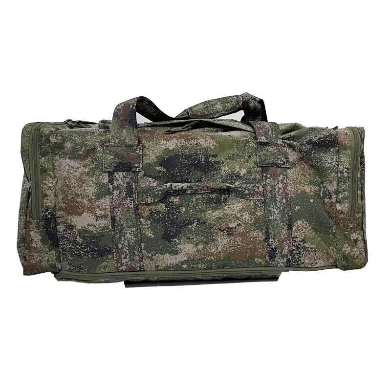 Tactical Camouflage Carry Bag
Tactical Camouflage Carry Bag