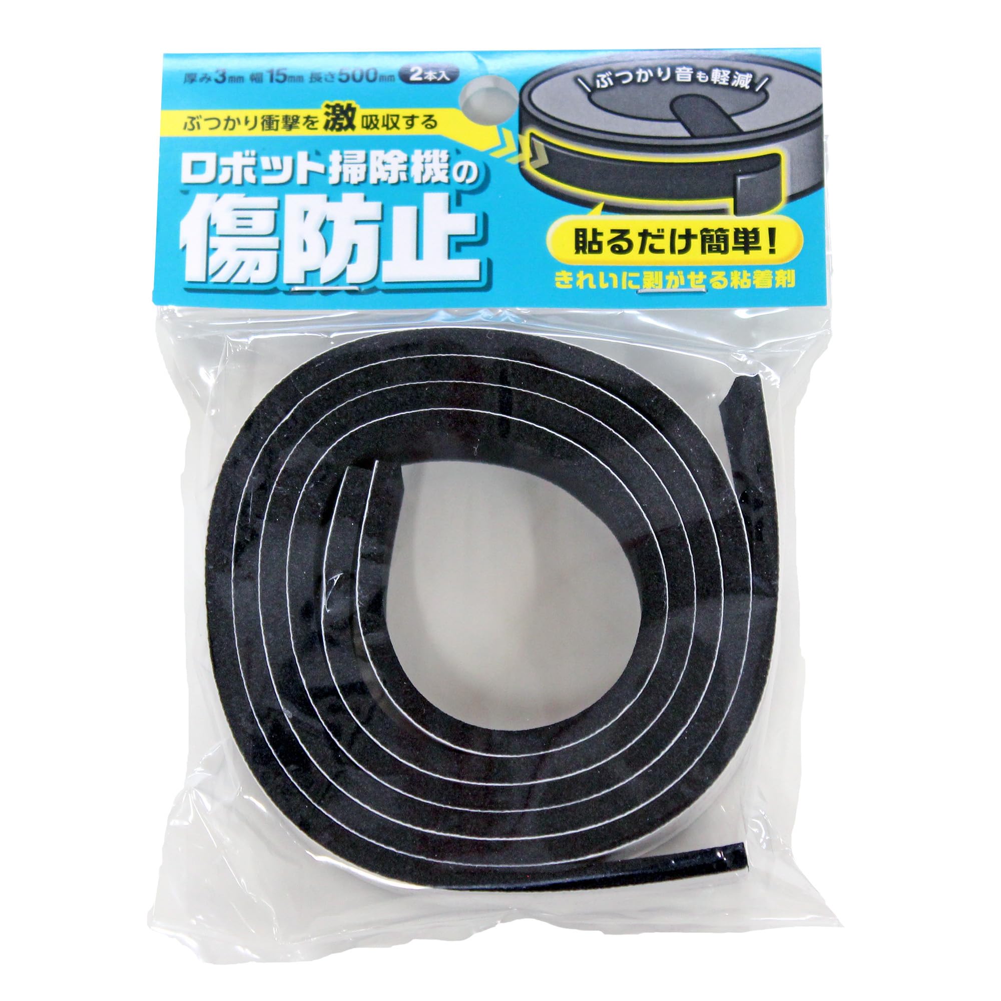 Wake Sangyo Robot Vacuum Cleaner Scratch Prevention Black Thickness 3 x Width 15 x Length 500mm Adhesive Shock Bump Noise Pack of 2 BGH-12 чорний
Wake Sangyo Robot Vacuum Cleaner Scratch Prevention Black Thickness 3 x Width 15 x Length 500mm Adhesive Shock Bump Noise Pack of 2 BGH-12 чорний