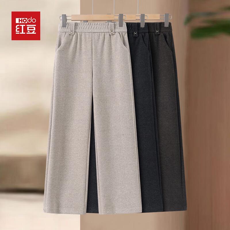 Hodo Women s Mid-Age Casual Straight-Leg Pants 5XL
Hodo Women s Mid-Age Casual Straight-Leg Pants 5XL