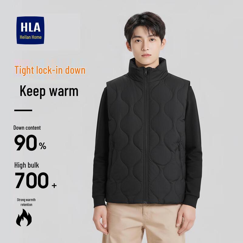 HLA Men s Stand Collar Down Jacket M
HLA Men s Stand Collar Down Jacket M