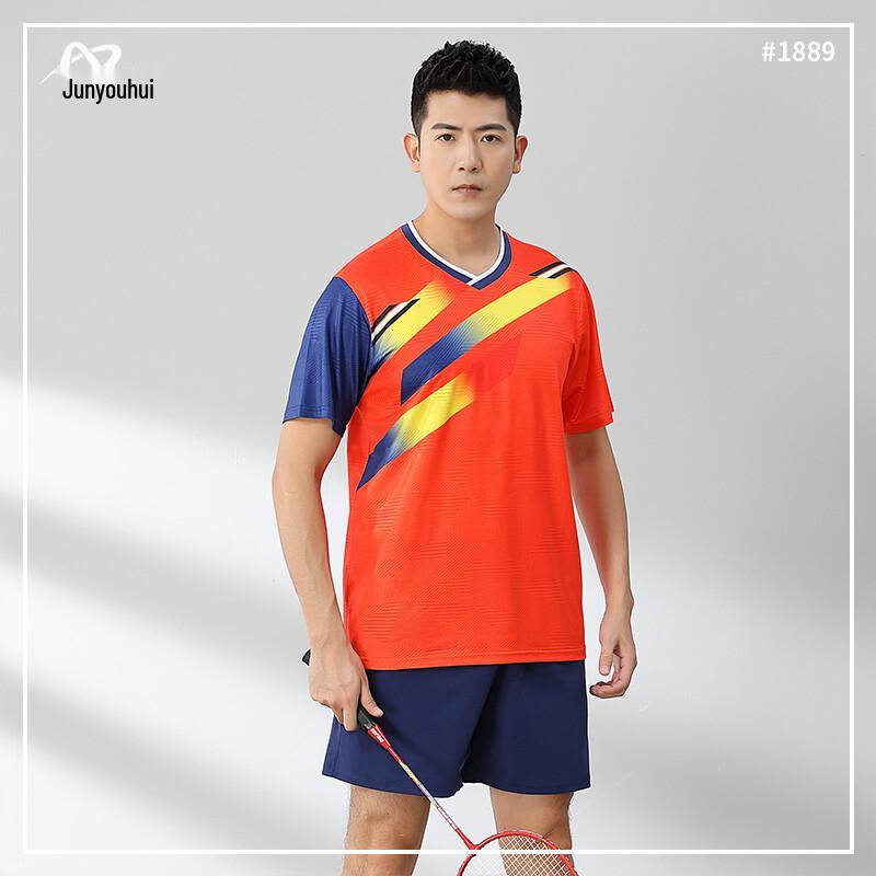 Спортивный костюм Junyouhui Performance 1889 2XL
Спортивный костюм Junyouhui Performance 1889 2XL