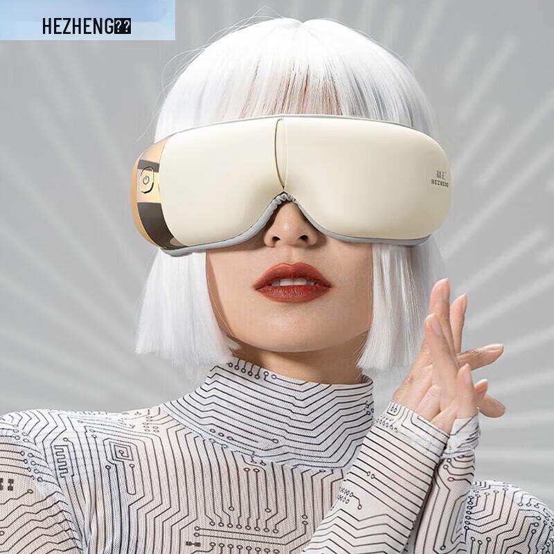 Hezheng Eye Massager
Hezheng Eye Massager