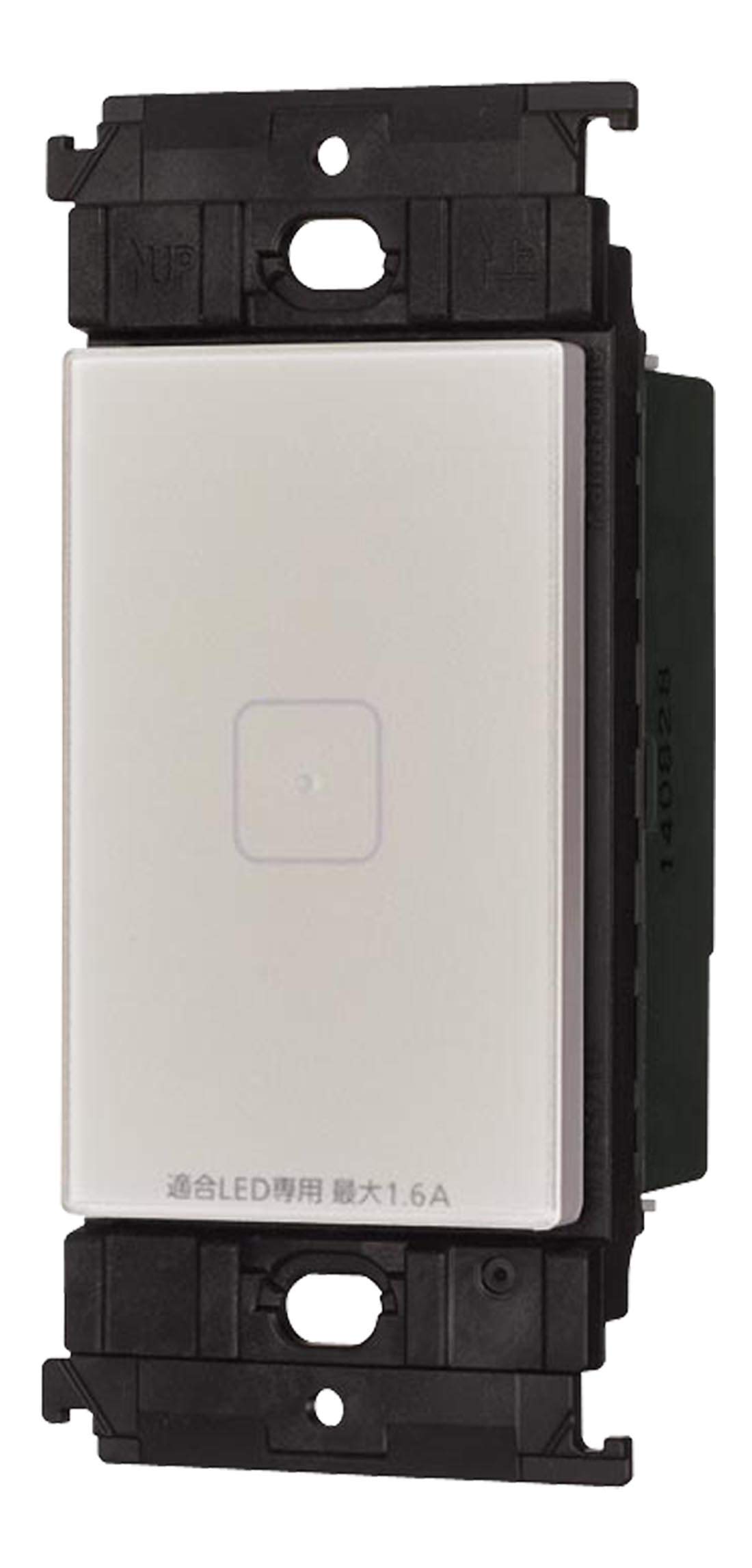 Panasonic Advanced Touch LED Preferred Lighting SW for Compatible Matte Beige WTY5421F (Main Device/Receiver) (1.6A LEDs)
Panasonic Advanced Touch LED Preferred Lighting SW for Compatible Matte Beige WTY5421F (Main Device/Receiver) (1.6A LEDs)