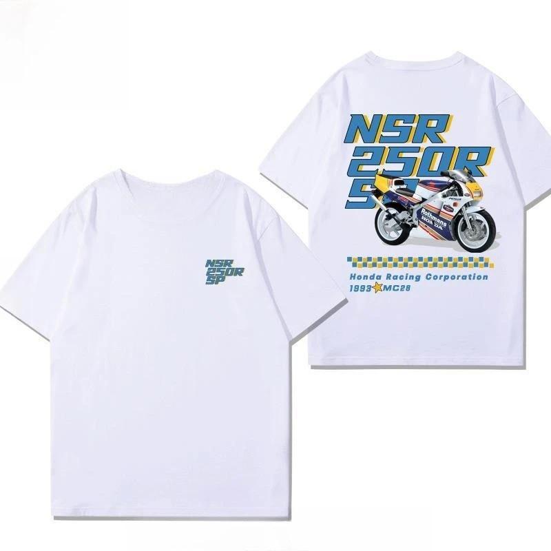 Honda Два Колісниці Вогню NSR250 Ворота Кохання HRC Периферія Коротка Рукава Чоловіча та Жіноча Літня Бавовняна Універсальна Футболка Мода XXL
Honda Два Колісниці Вогню NSR250 Ворота Кохання HRC Периферія Коротка Рукава Чоловіча та Жіноча Літня Бавовняна Універсальна Футболка Мода XXL