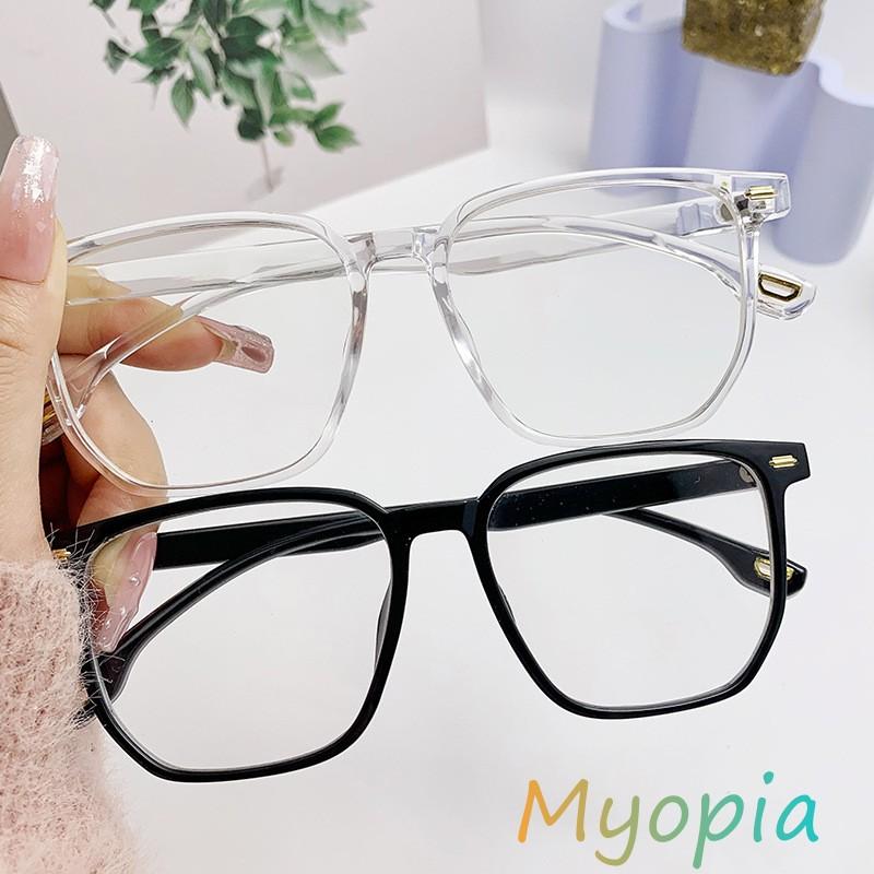 Fashion Luxury Ladies Transparent Glasses Fashion Large Square Frame Near Sight Eyeglasses Men Women Anti-blue Light Myopia Eyewear
Fashion Luxury Ladies Transparent Glasses Fashion Large Square Frame Near Sight Eyeglasses Men Women Anti-blue Light Myopia Eyewear