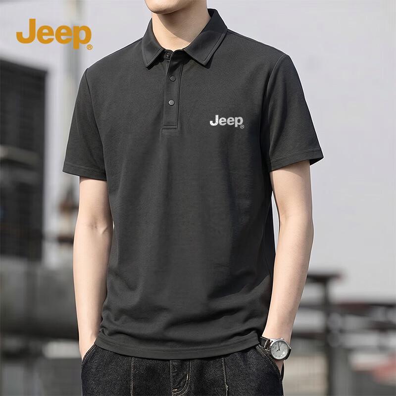Jeep Men s Short Sleeve Polo Shirt 2XL
Jeep Men s Short Sleeve Polo Shirt 2XL